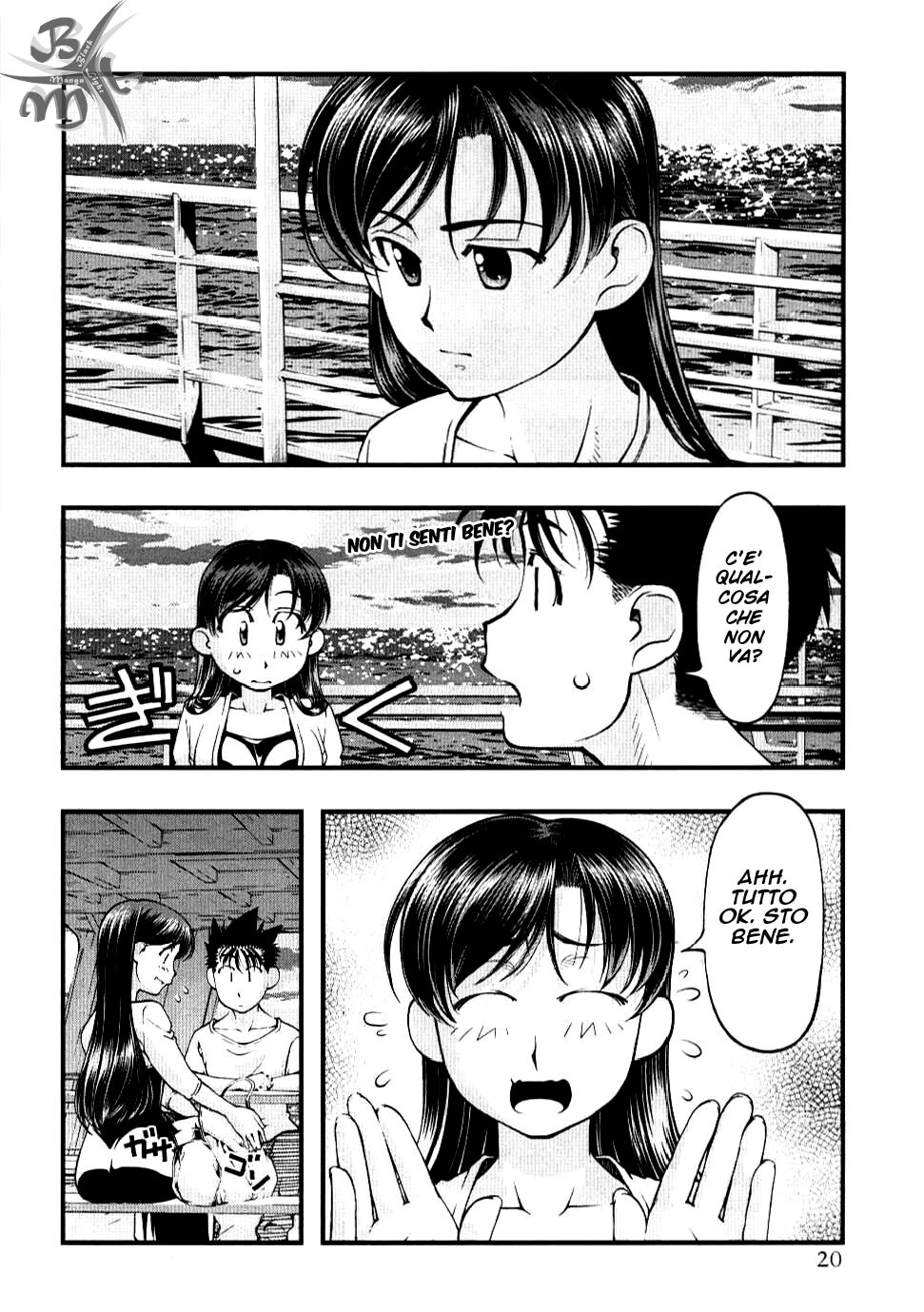 Umi no Misaki Capitolo 53 page 24