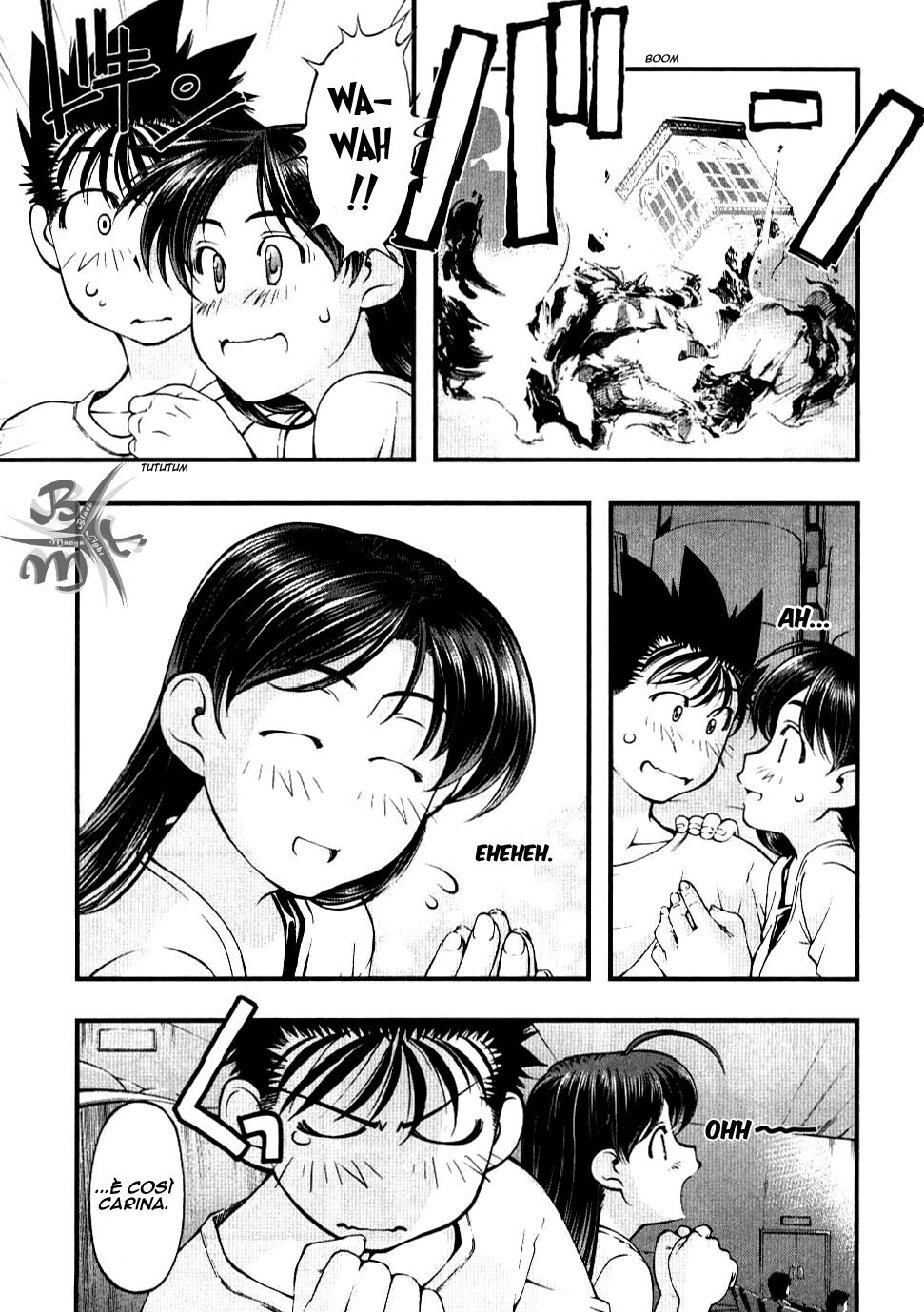 Umi no Misaki Capitolo 53 page 9