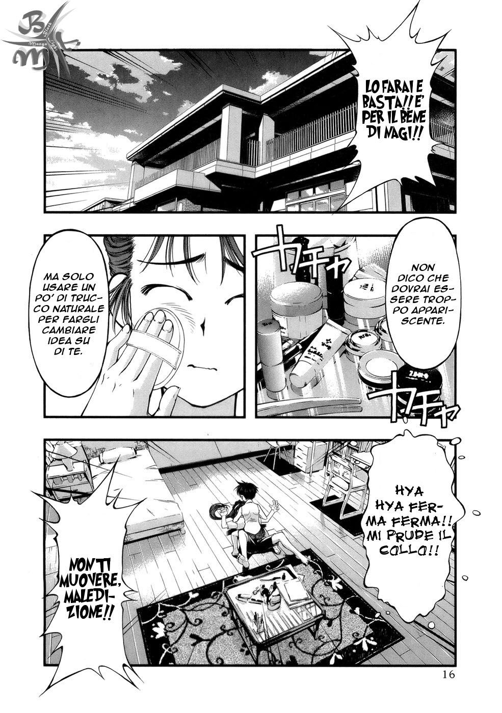 Umi no Misaki Capitolo 44.5 page 20