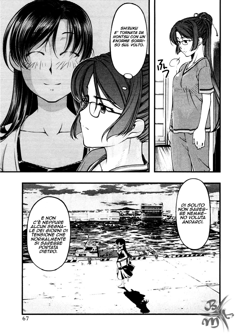 Umi no Misaki Capitolo 56 page 5