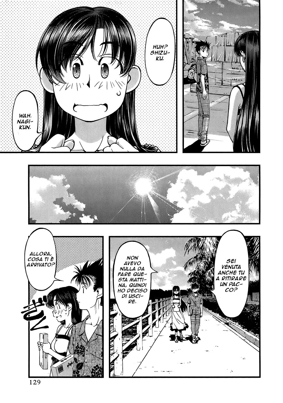 Umi no Misaki Capitolo 42 page 4