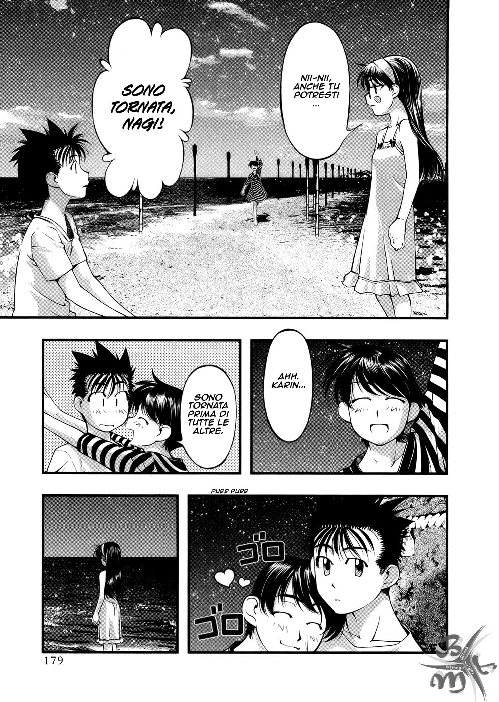 Umi no Misaki Capitolo 52 page 15