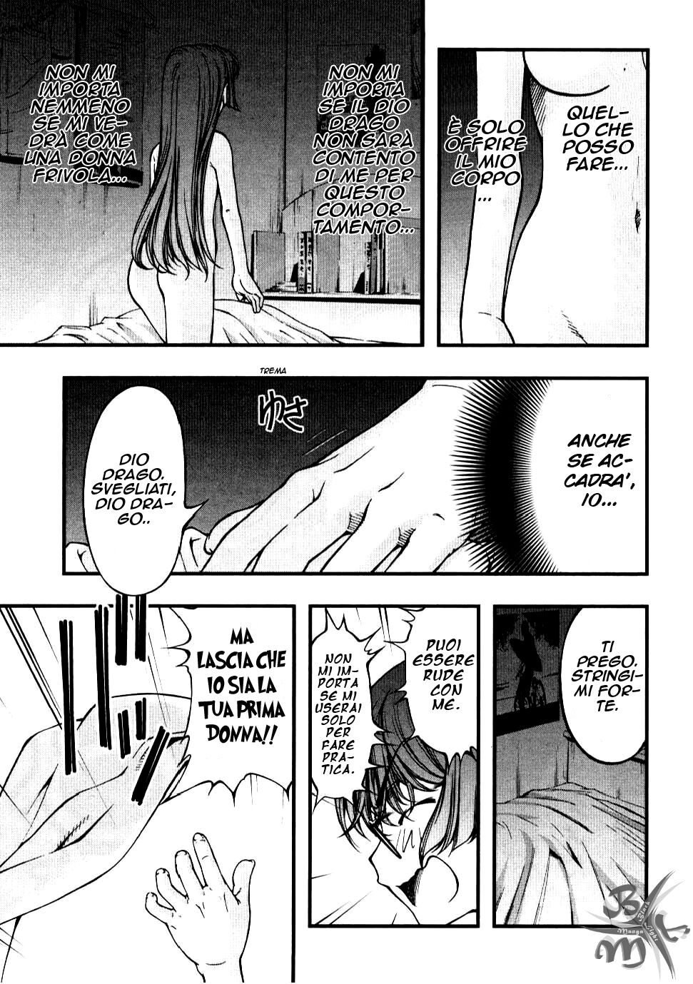 Umi no Misaki Capitolo 57 page 17