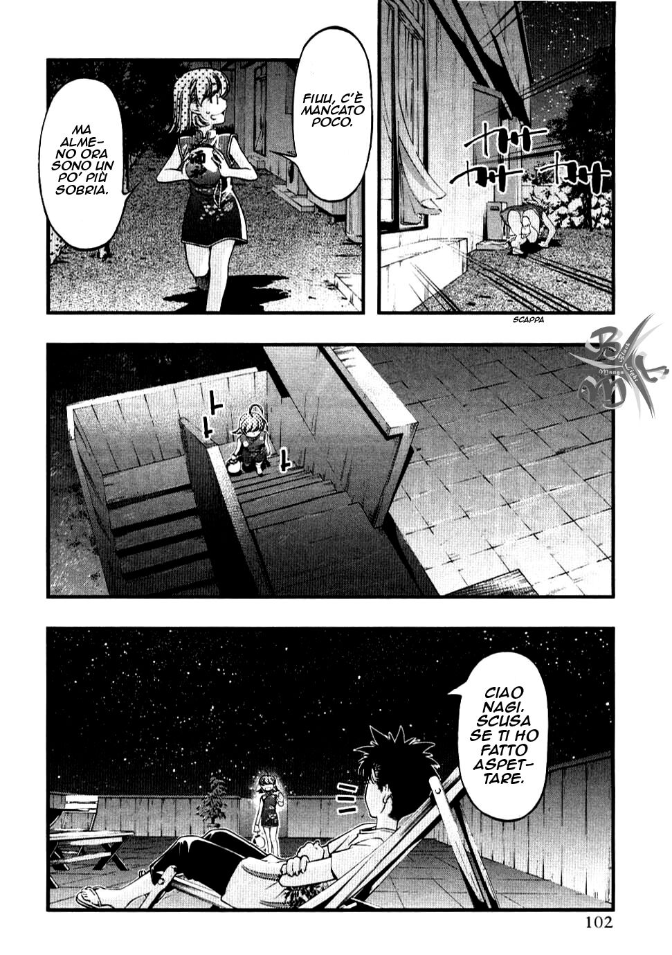 Umi no Misaki Capitolo 57 page 20