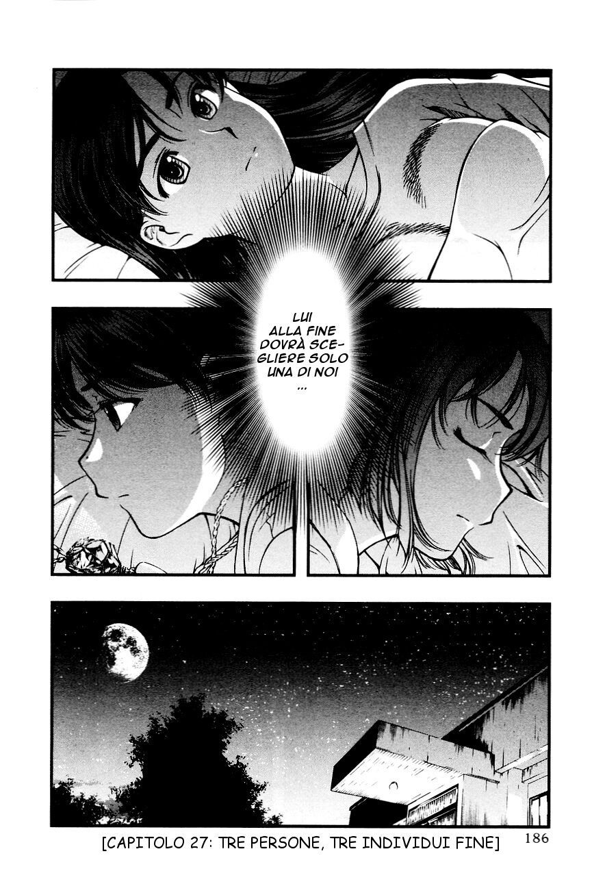 Umi no Misaki Capitolo 27 page 22