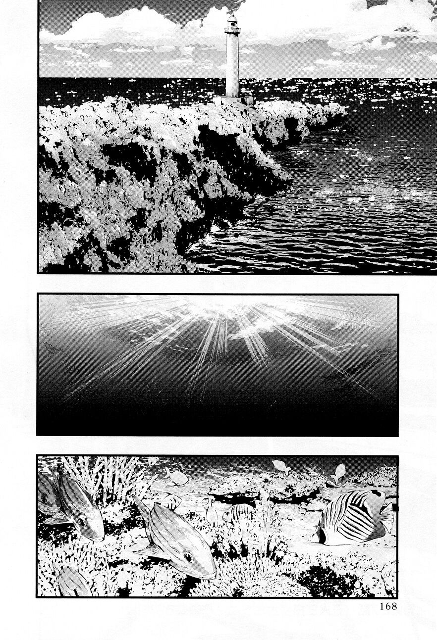 Umi no Misaki Capitolo 27 page 4