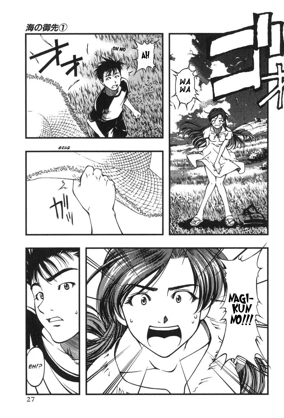 32