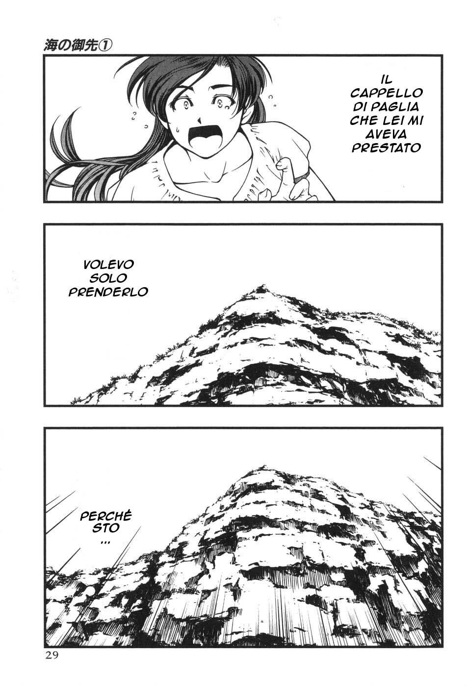 34