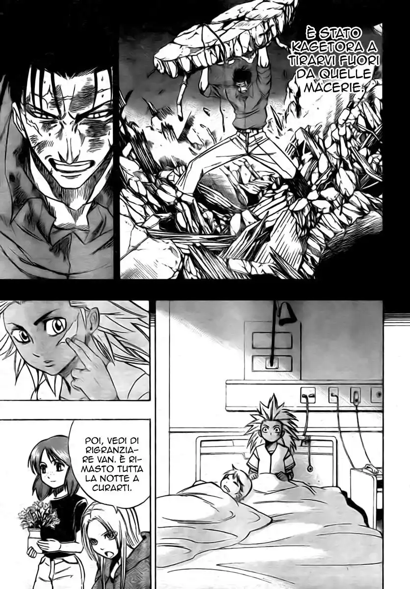 Psyren Capitolo 56 page 4