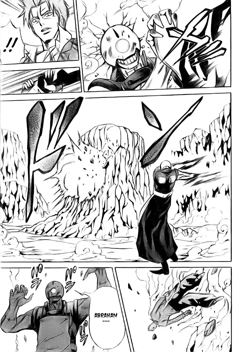 Psyren Capitolo 04 page 6