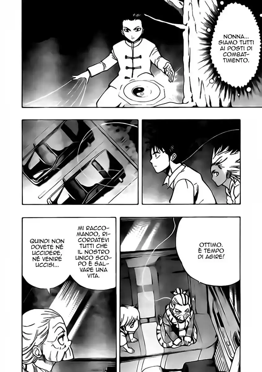 Psyren Capitolo 50 page 8