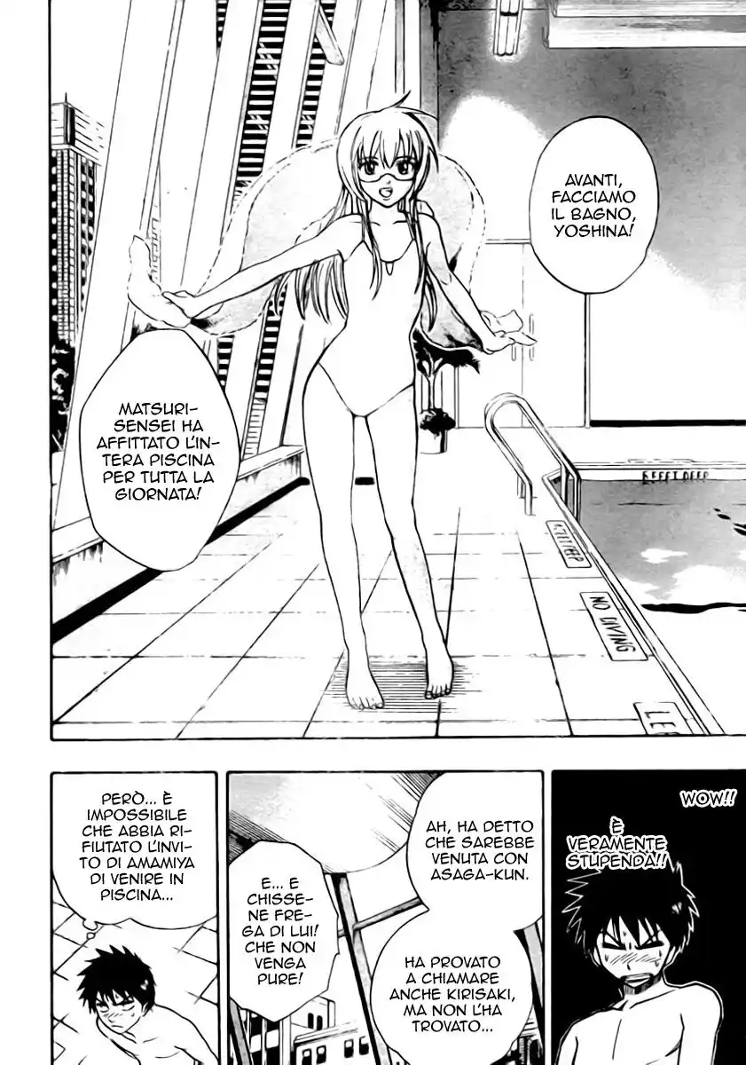 Psyren Capitolo 45 page 12