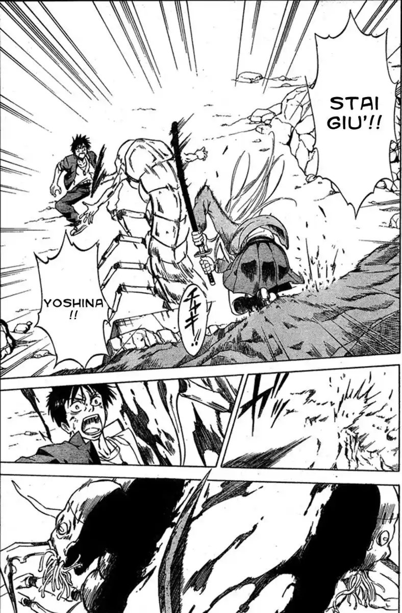 Psyren Capitolo 02 page 6
