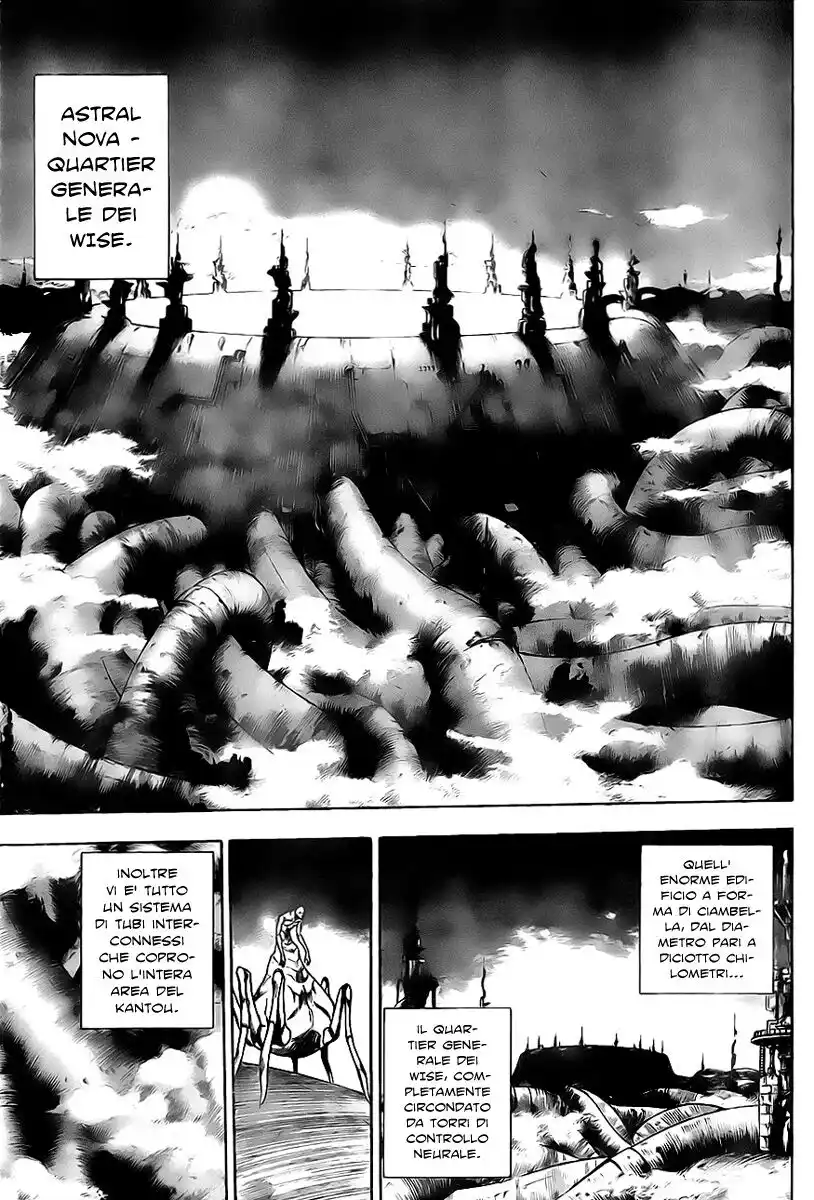 Psyren Capitolo 125 page 12