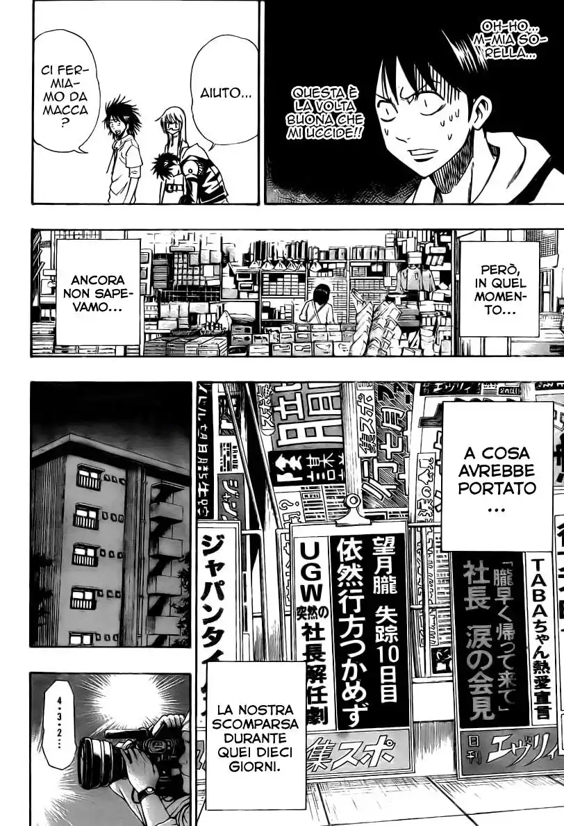 Psyren Capitolo 87 page 4