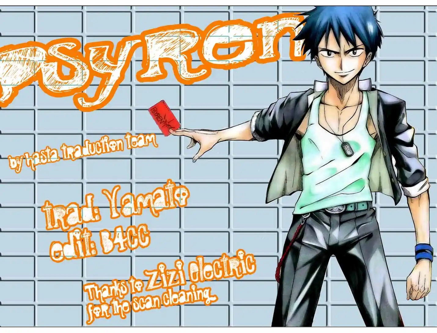 Psyren Capitolo 51 page 1