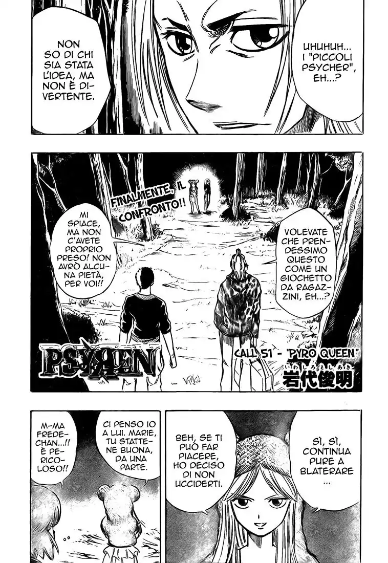 Psyren Capitolo 51 page 2