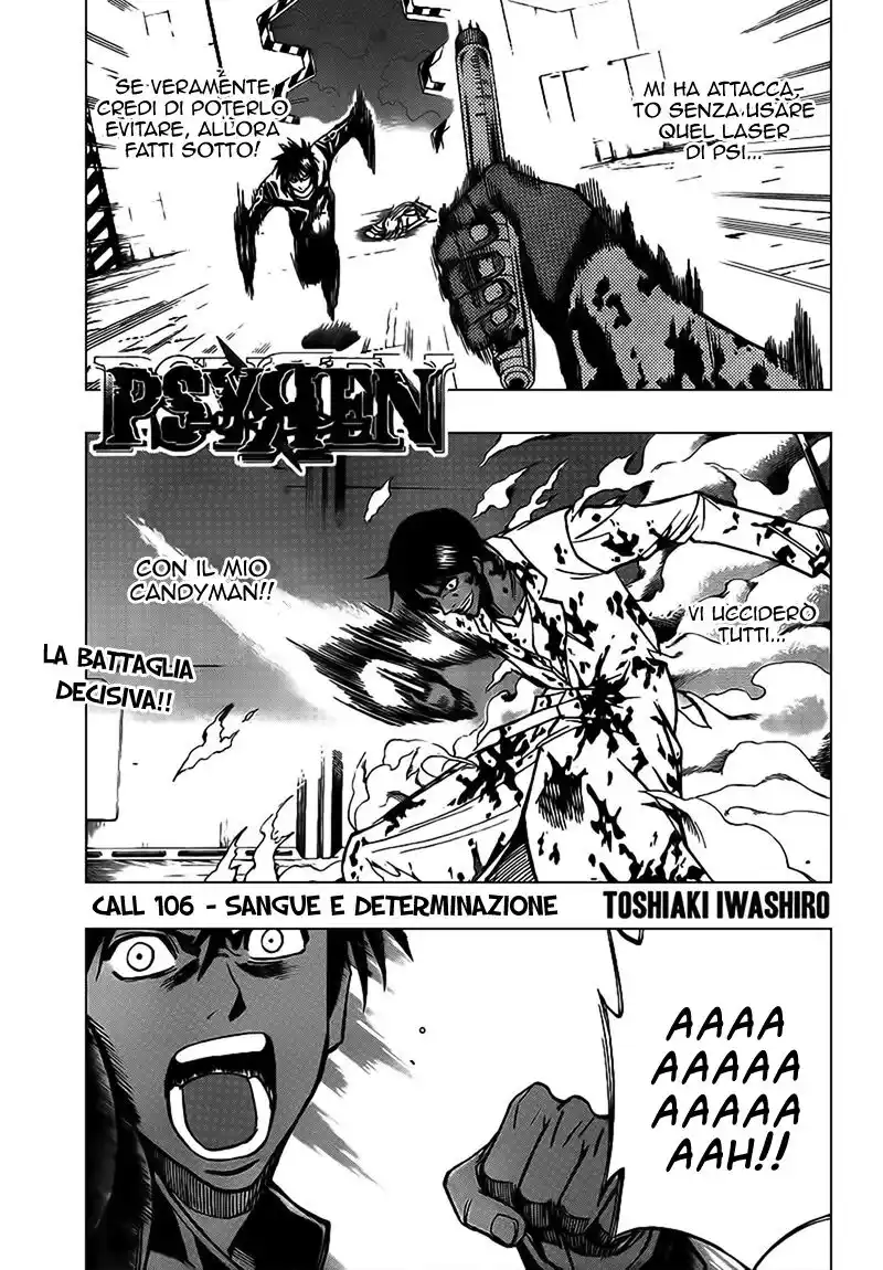 Psyren Capitolo 106 page 2