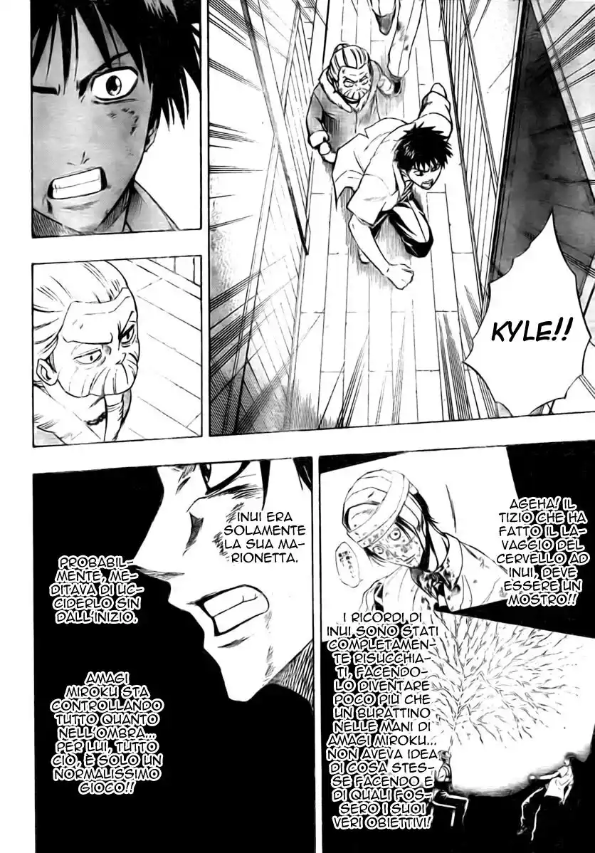 Psyren Capitolo 55 page 8