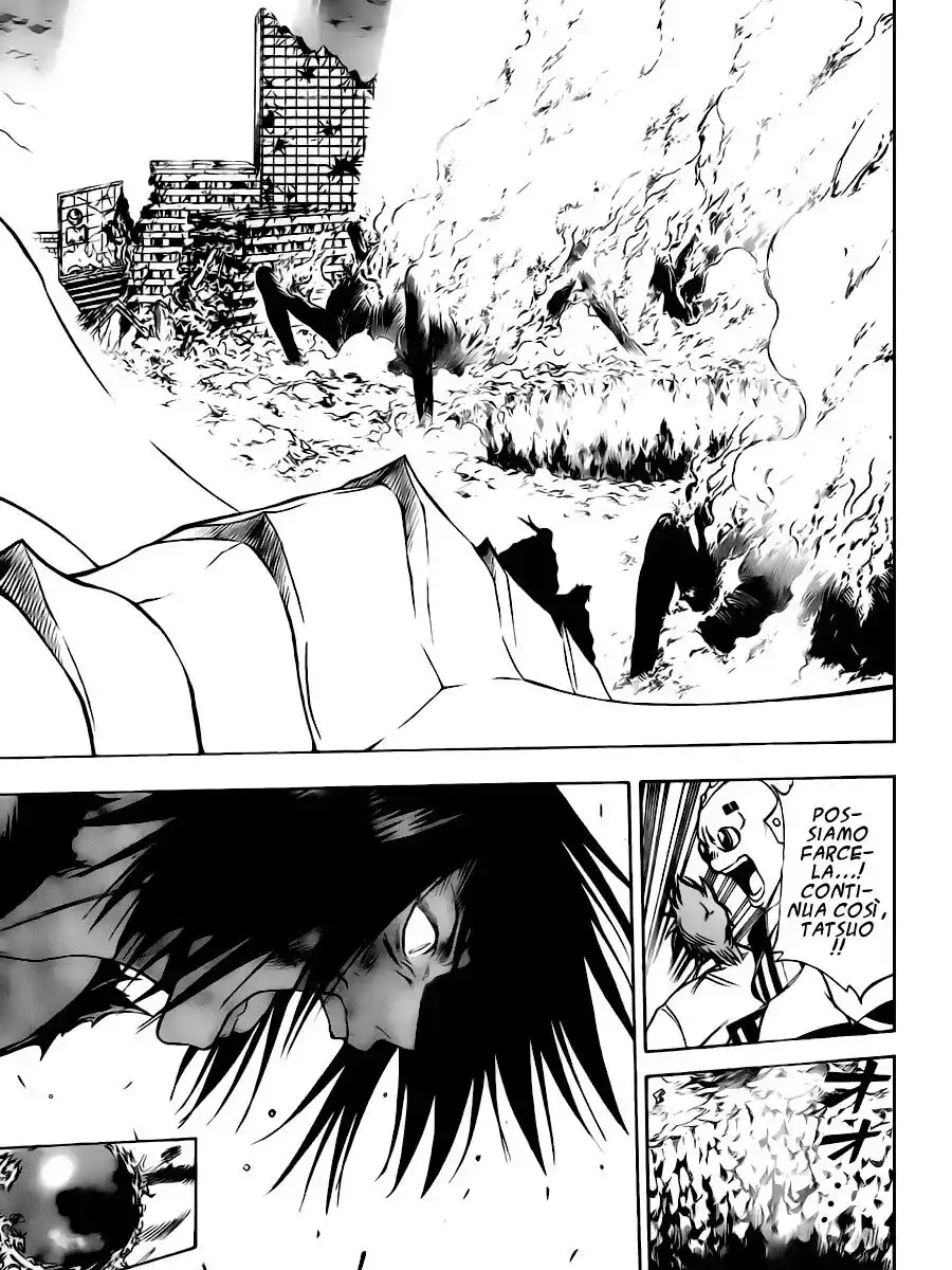 Psyren Capitolo 123 page 5