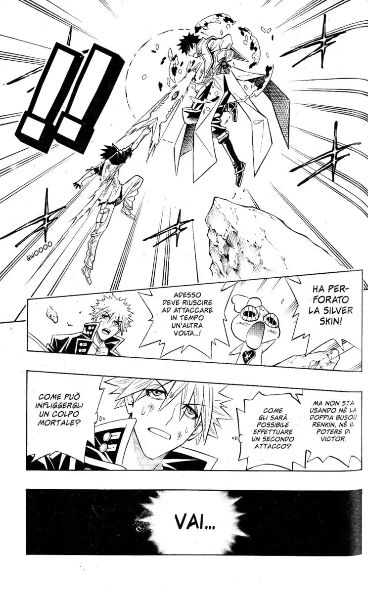 Busou Renkin Capitolo 71 page 9