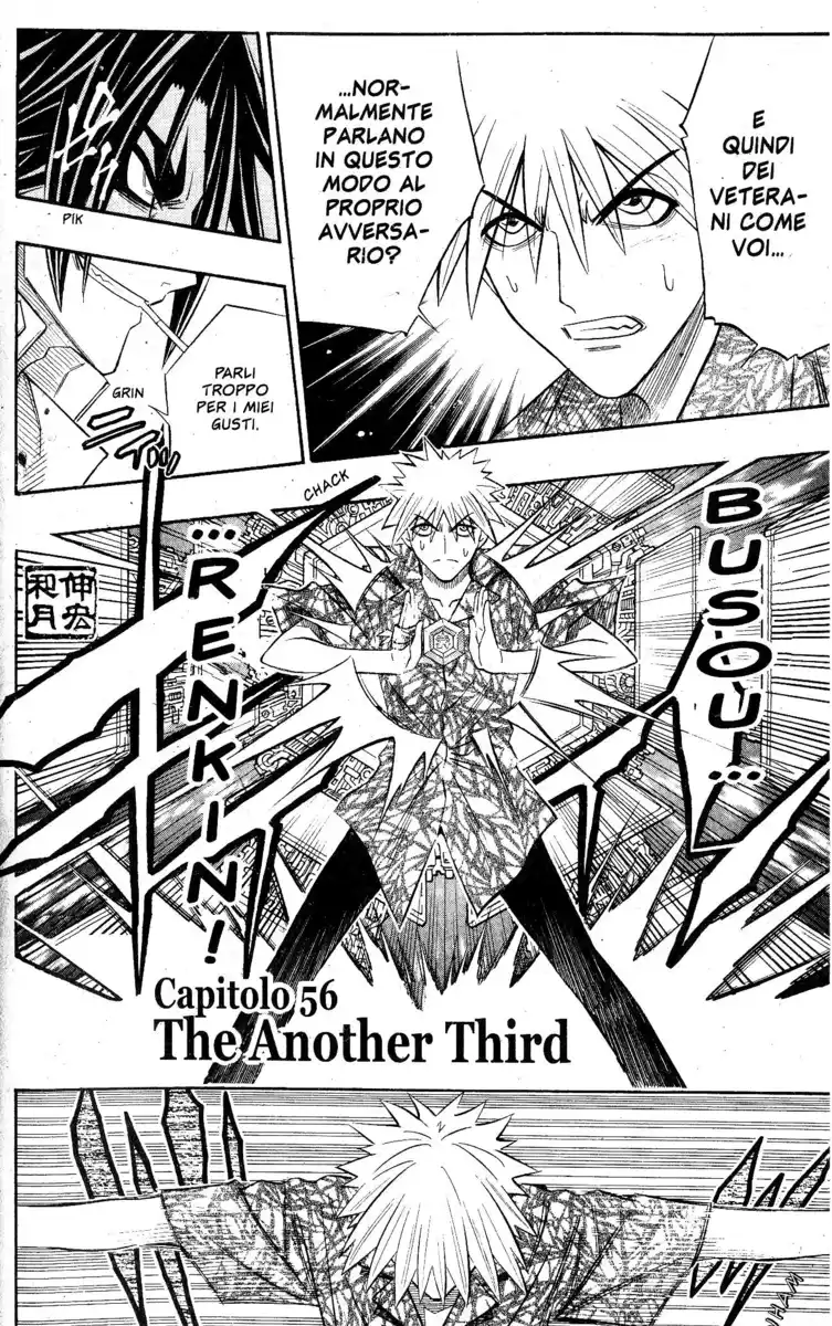 Busou Renkin Capitolo 56 page 2