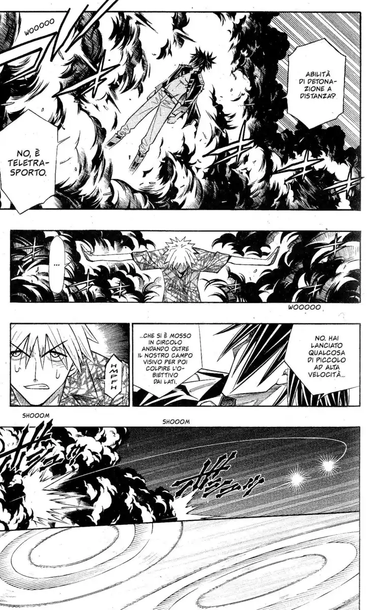 Busou Renkin Capitolo 56 page 5