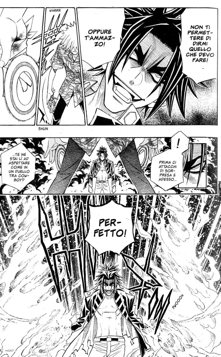 Busou Renkin Capitolo 56 page 7