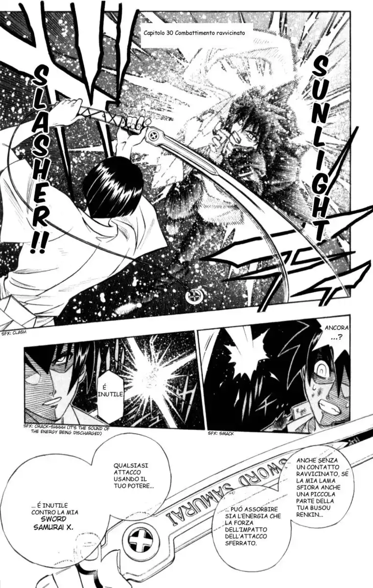 Busou Renkin Capitolo 30 page 1