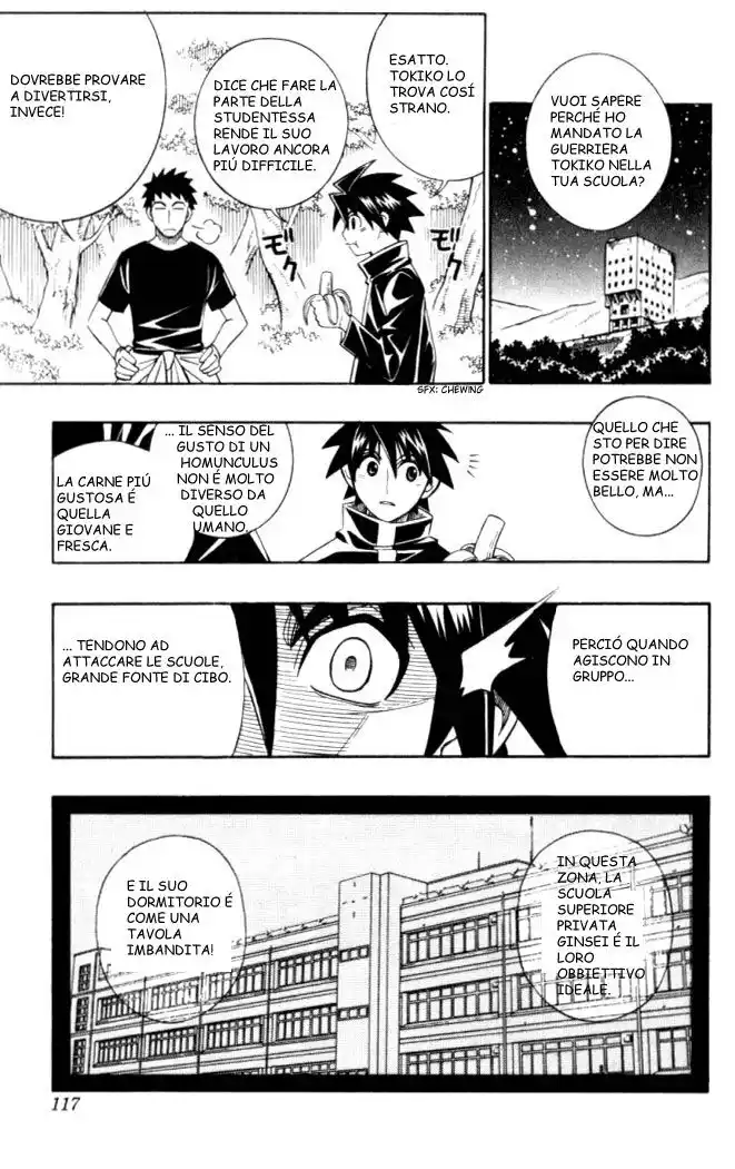 Busou Renkin Capitolo 23 page 16