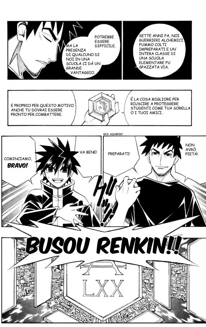 Busou Renkin Capitolo 23 page 17