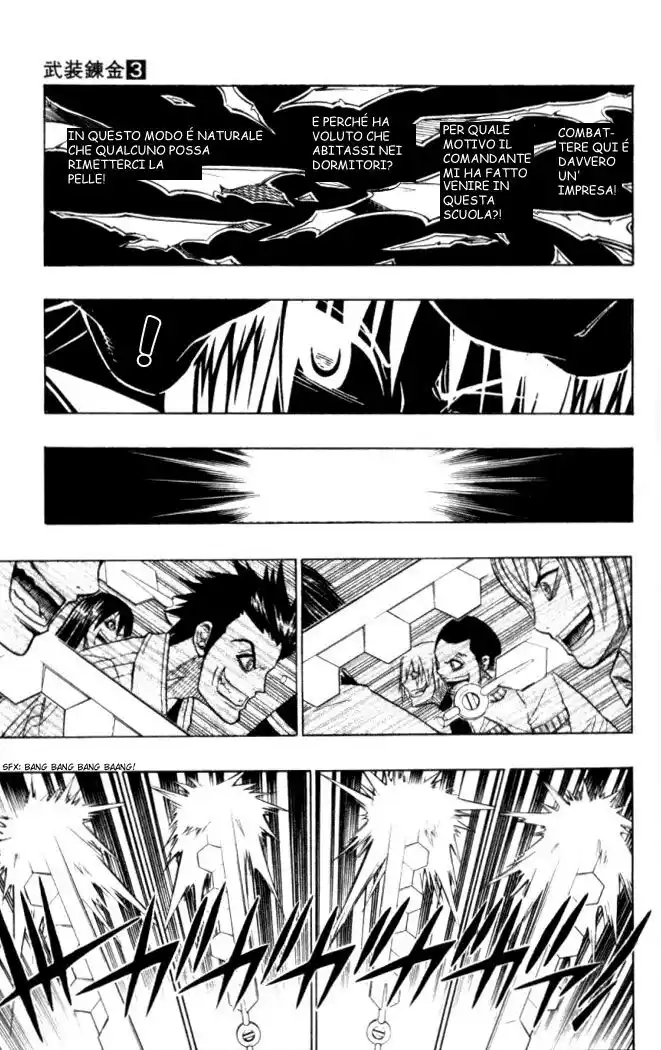 Busou Renkin Capitolo 23 page 7