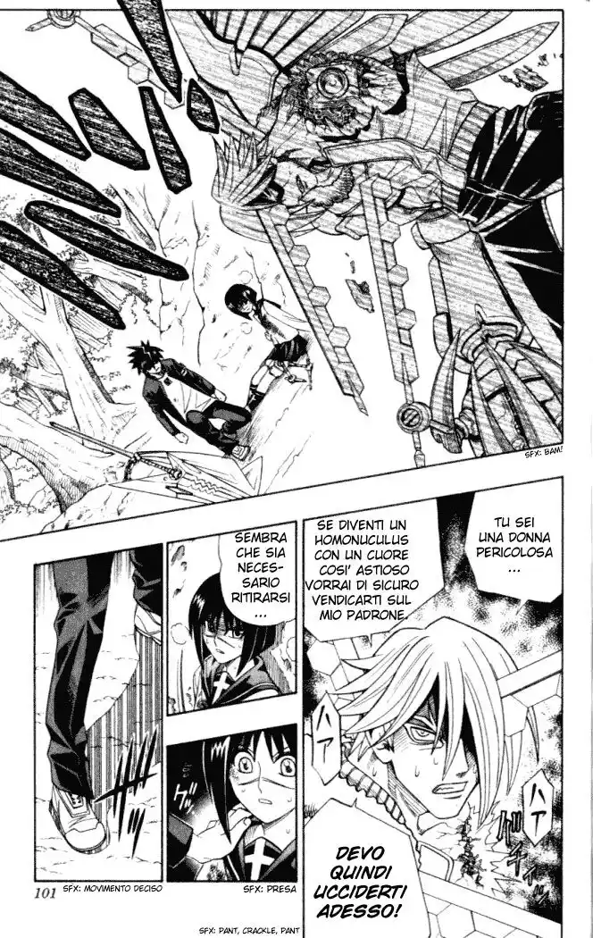 Busou Renkin Capitolo 12 page 15