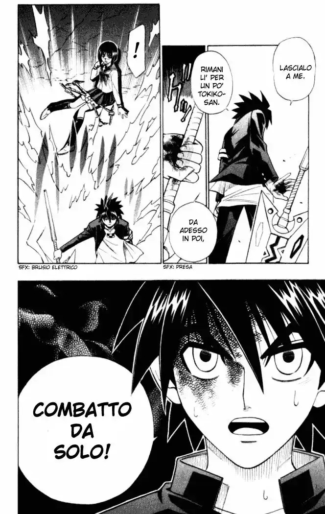 Busou Renkin Capitolo 12 page 16