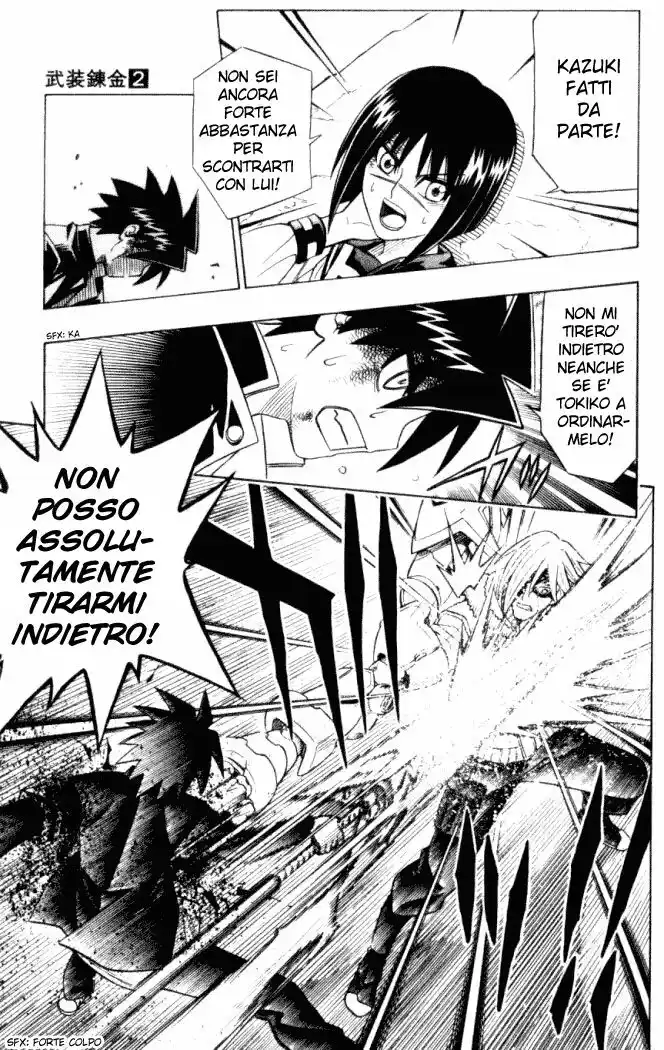 Busou Renkin Capitolo 12 page 19