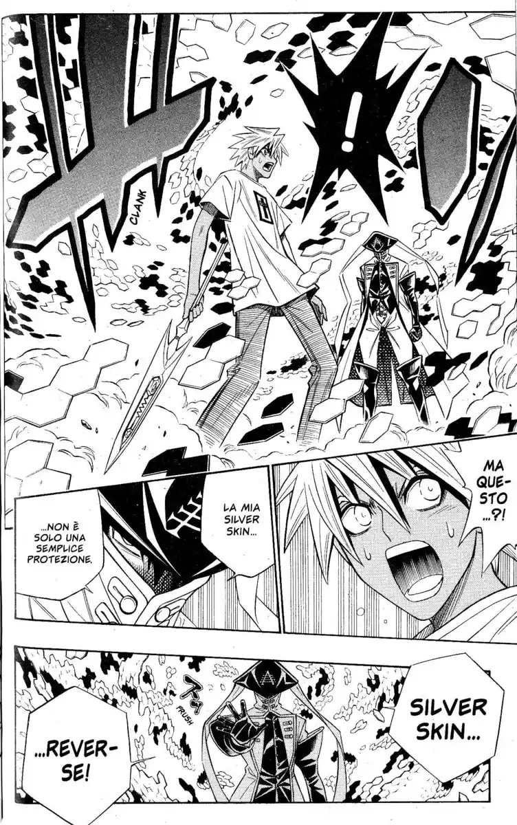 Busou Renkin Capitolo 52 page 2