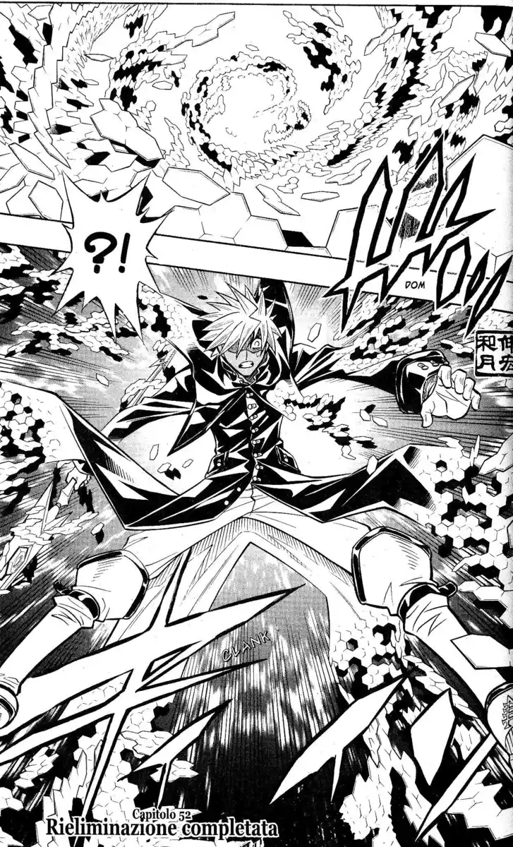 Busou Renkin Capitolo 52 page 3