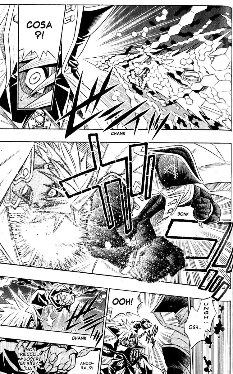 Busou Renkin Capitolo 52 page 5