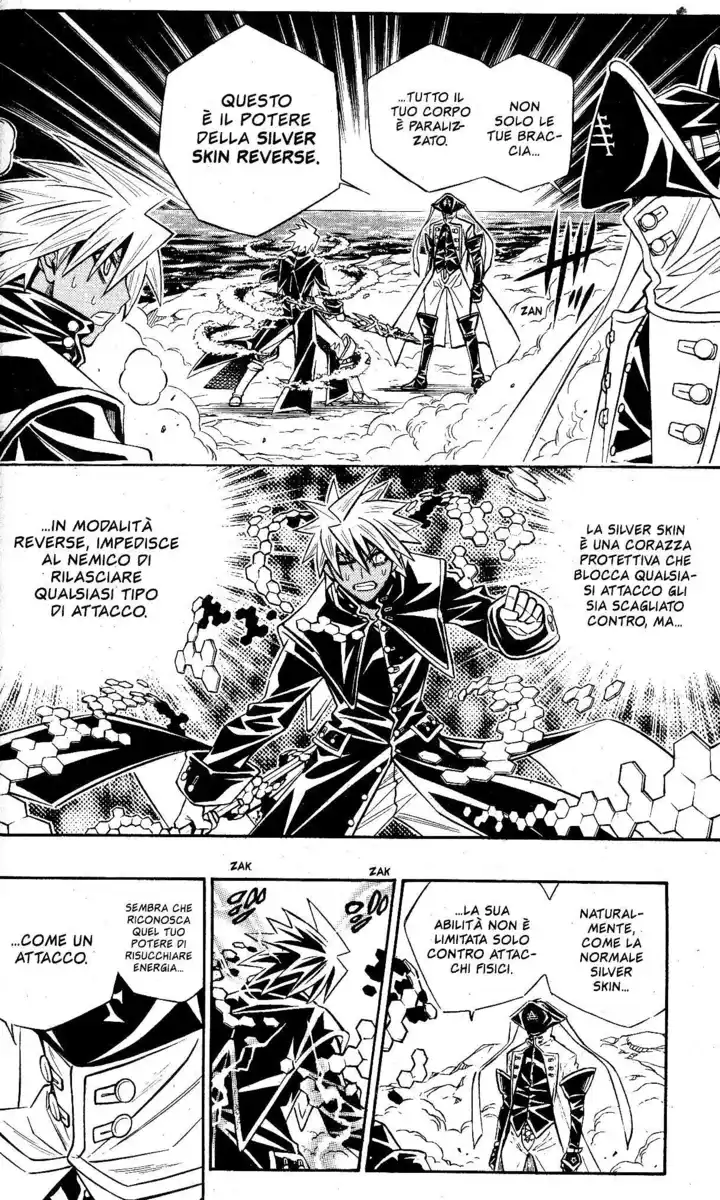 Busou Renkin Capitolo 52 page 6