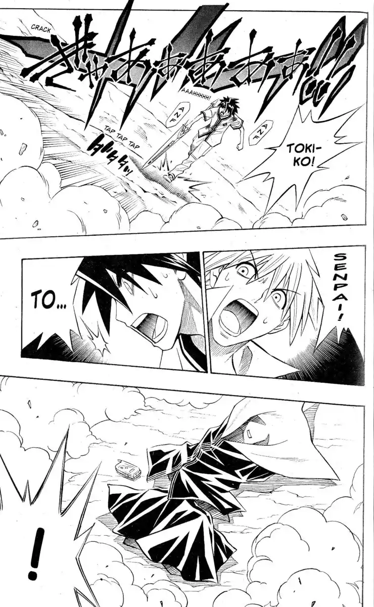 Busou Renkin Capitolo 60 page 17