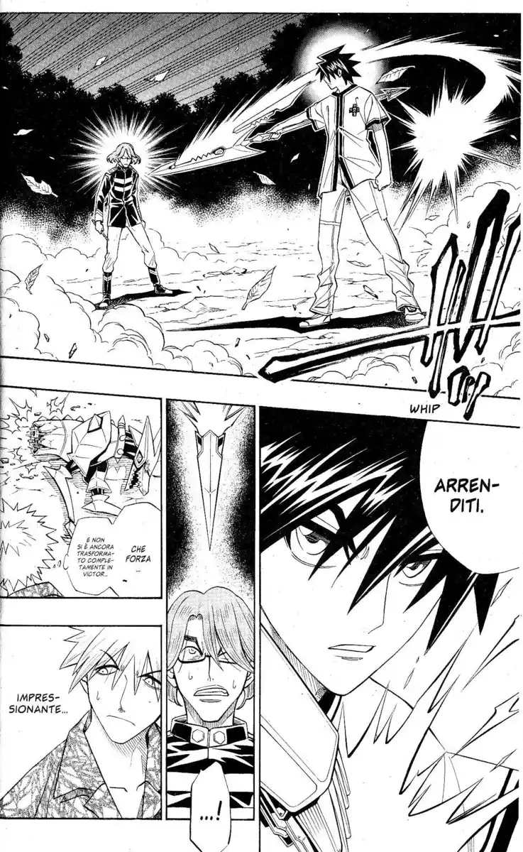 Busou Renkin Capitolo 60 page 2