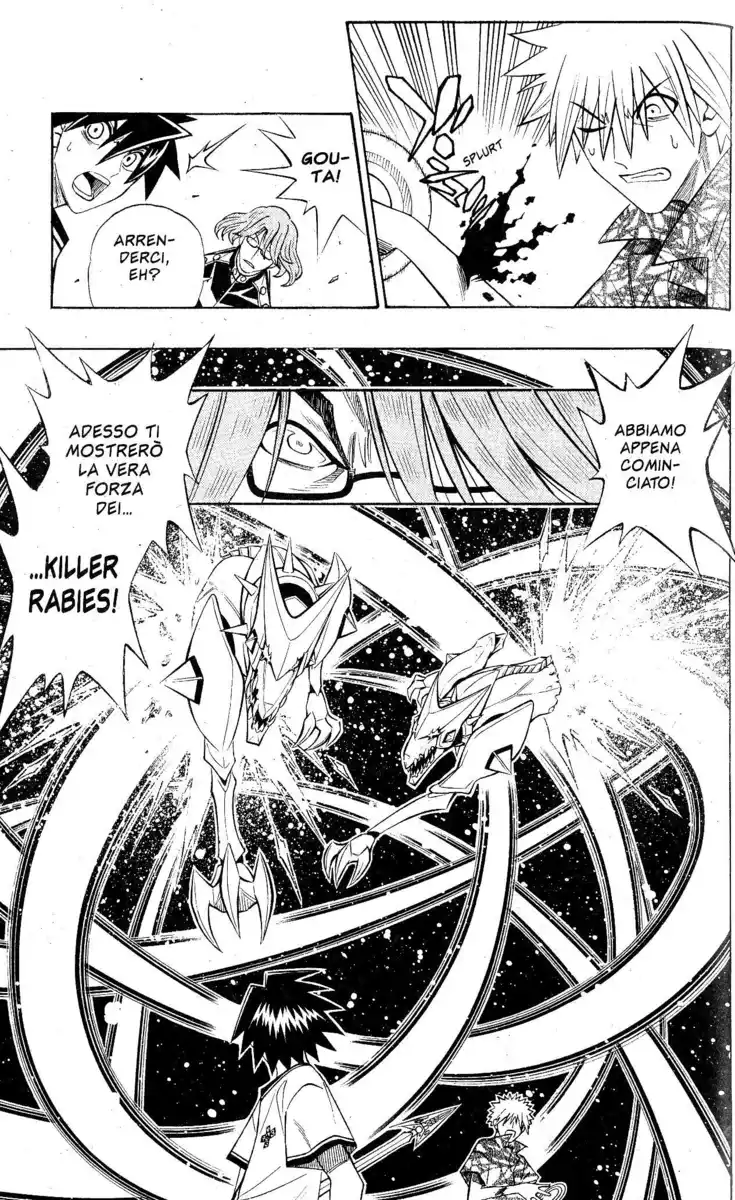 Busou Renkin Capitolo 60 page 5