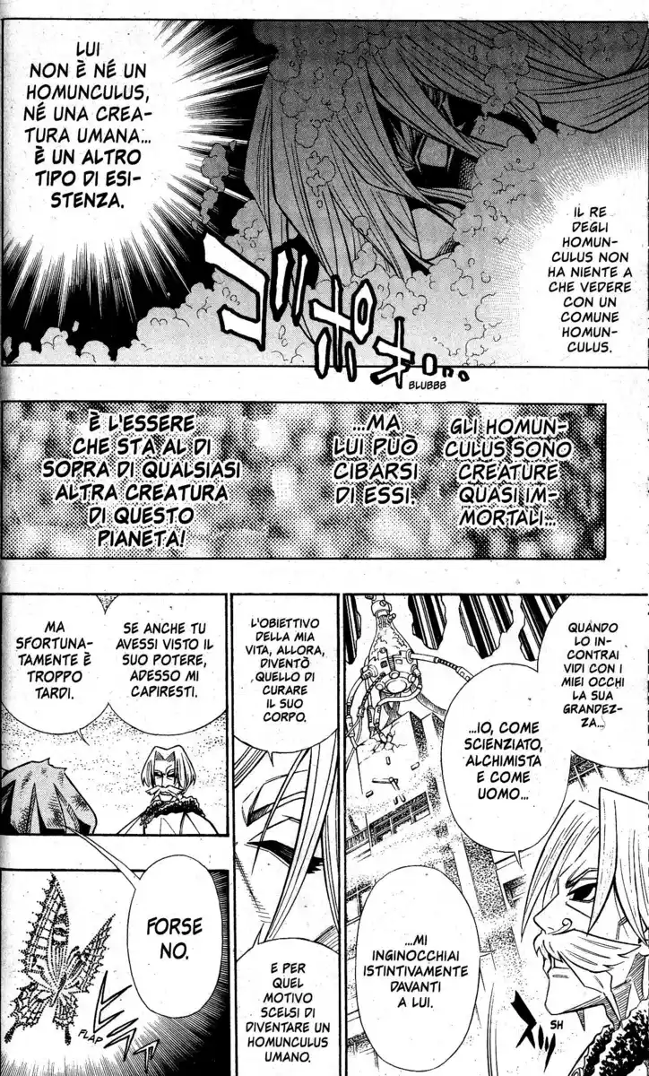 Busou Renkin Capitolo 42 page 10