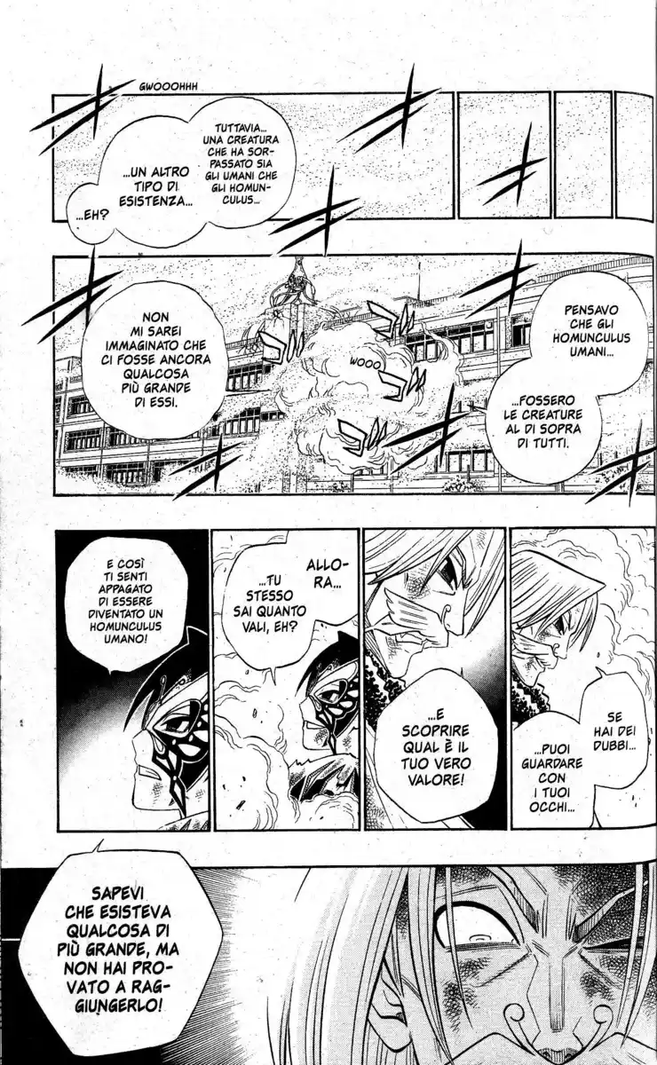 Busou Renkin Capitolo 42 page 13