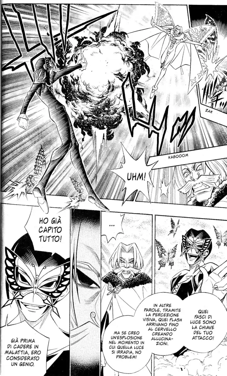 Busou Renkin Capitolo 42 page 2