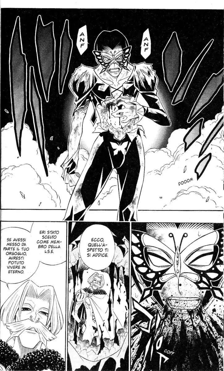 Busou Renkin Capitolo 42 page 8