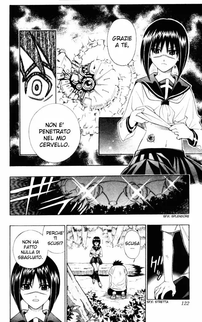 Busou Renkin Capitolo 04 page 14