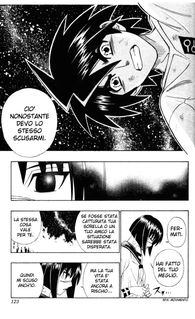 Busou Renkin Capitolo 04 page 15