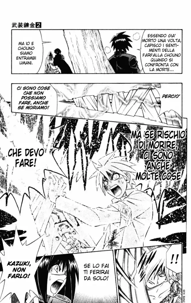 Busou Renkin Capitolo 13 page 14