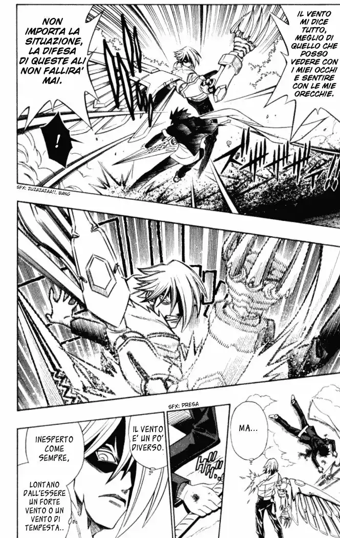 Busou Renkin Capitolo 13 page 4